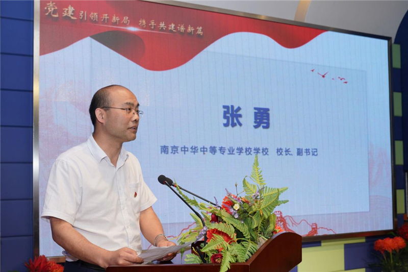 图片8.png