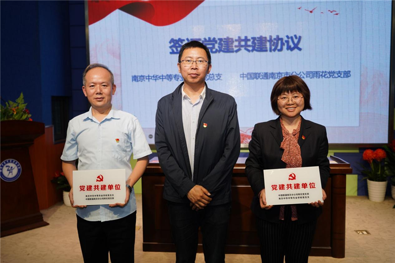 图片20.png