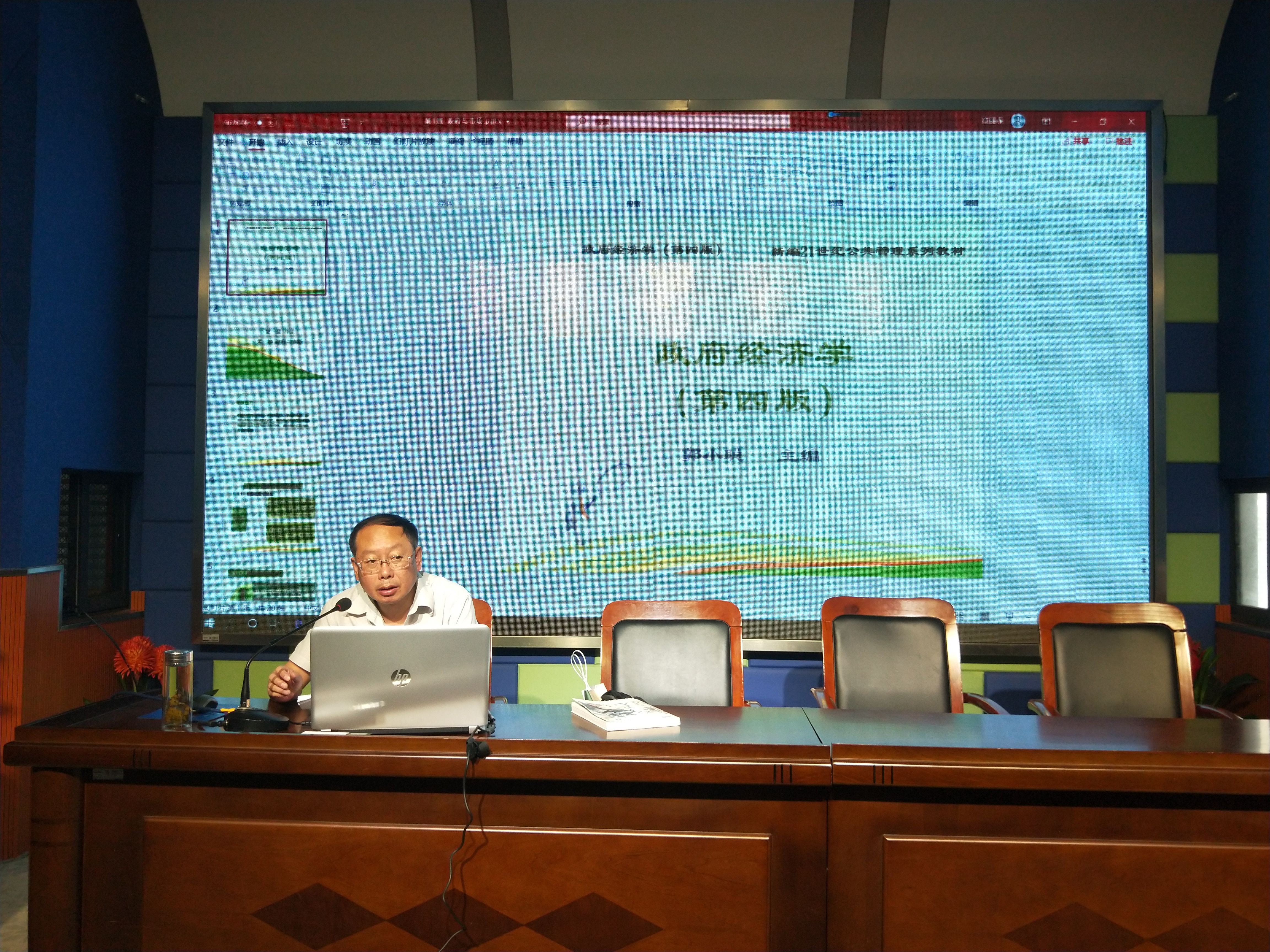 IMG20210709085413.jpg