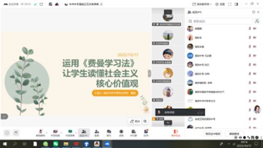 ed2045f5f5267296b53bad459d95b97c