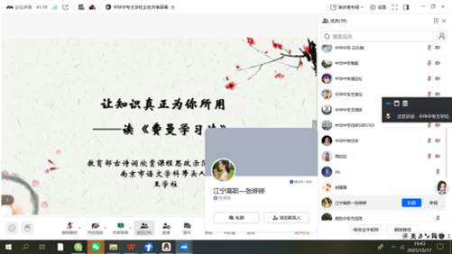 f3f23970680edafde5a03d88037ce450