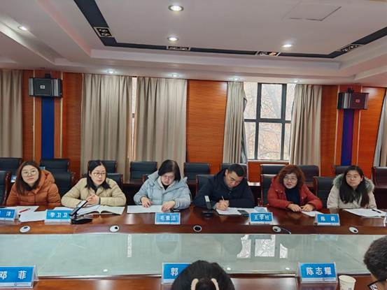 QQ图片20260103134926(30)