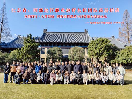 4ec9c414832b2432be6de10f3fdbf21c