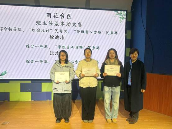 15cd6144d953b349b41255a8b0f70636_720